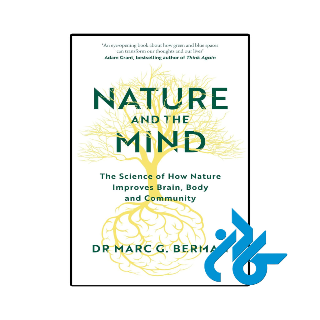 خرید و قیمت کتاب Nature and the Mind از فروشگاه کادن