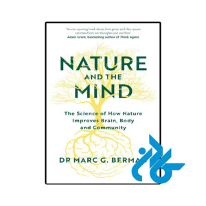 خرید و قیمت کتاب Nature and the Mind از فروشگاه کادن