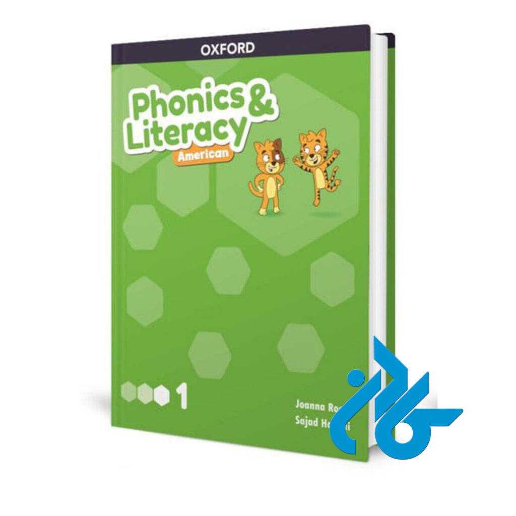 خرید و قیمت کتاب Phonics & Literacy American Level 1 از فروشگاه کادن