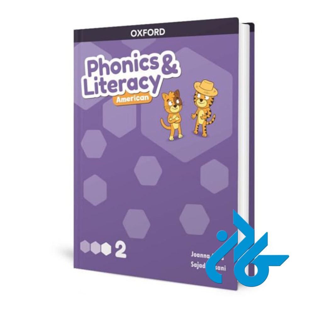 خرید و قیمت کتاب Phonics & Literacy American Level 2 از فروشگاه کادن