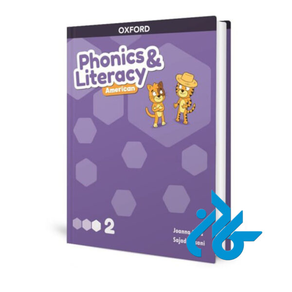 خرید و قیمت کتاب Phonics & Literacy American Level 2 از فروشگاه کادن