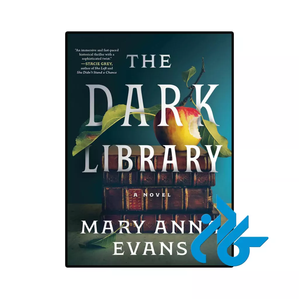 خرید و قیمت کتاب The Dark Library از فروشگاه کادن