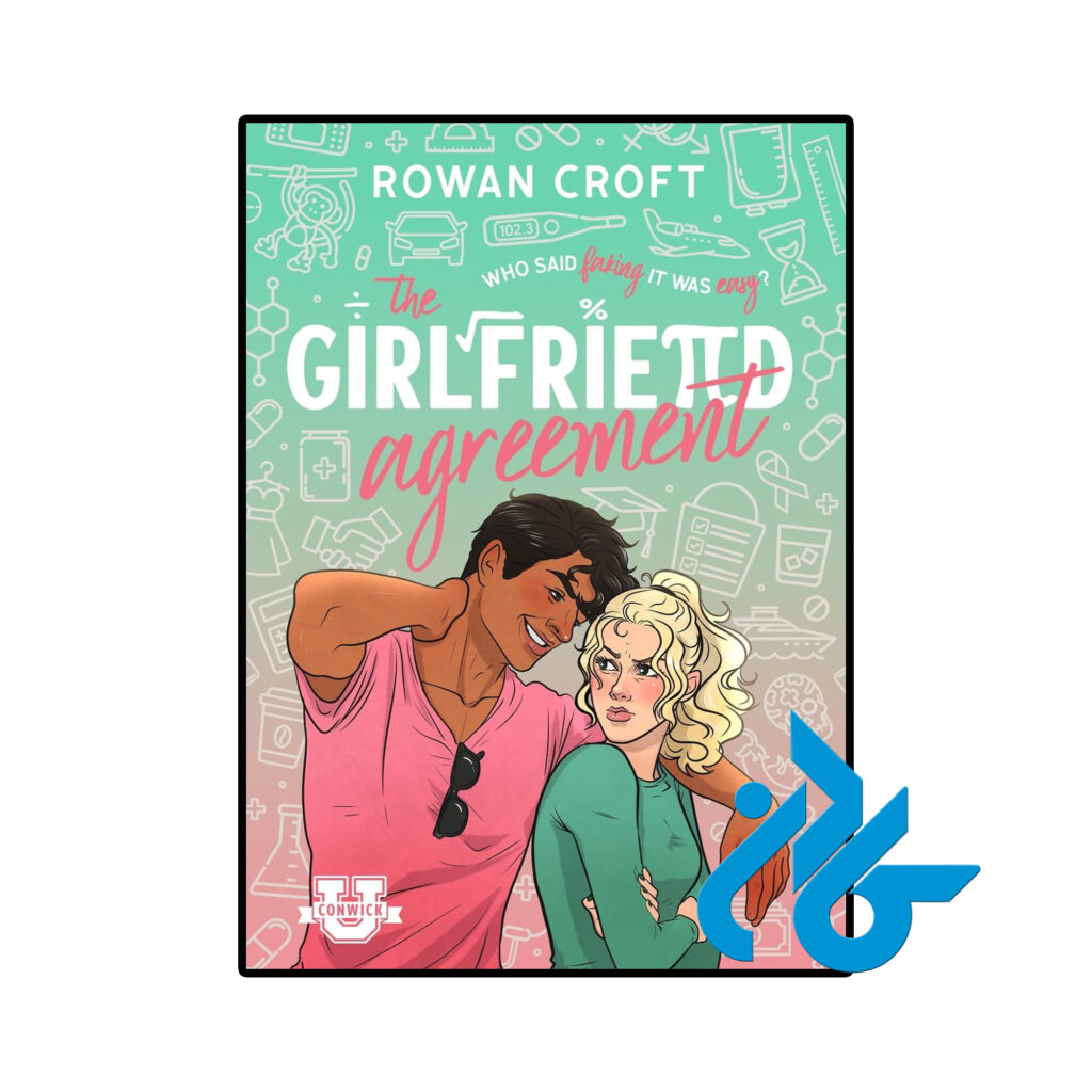 خرید و قیمت کتاب The Girlfriend Agreement از فروشگاه کادن