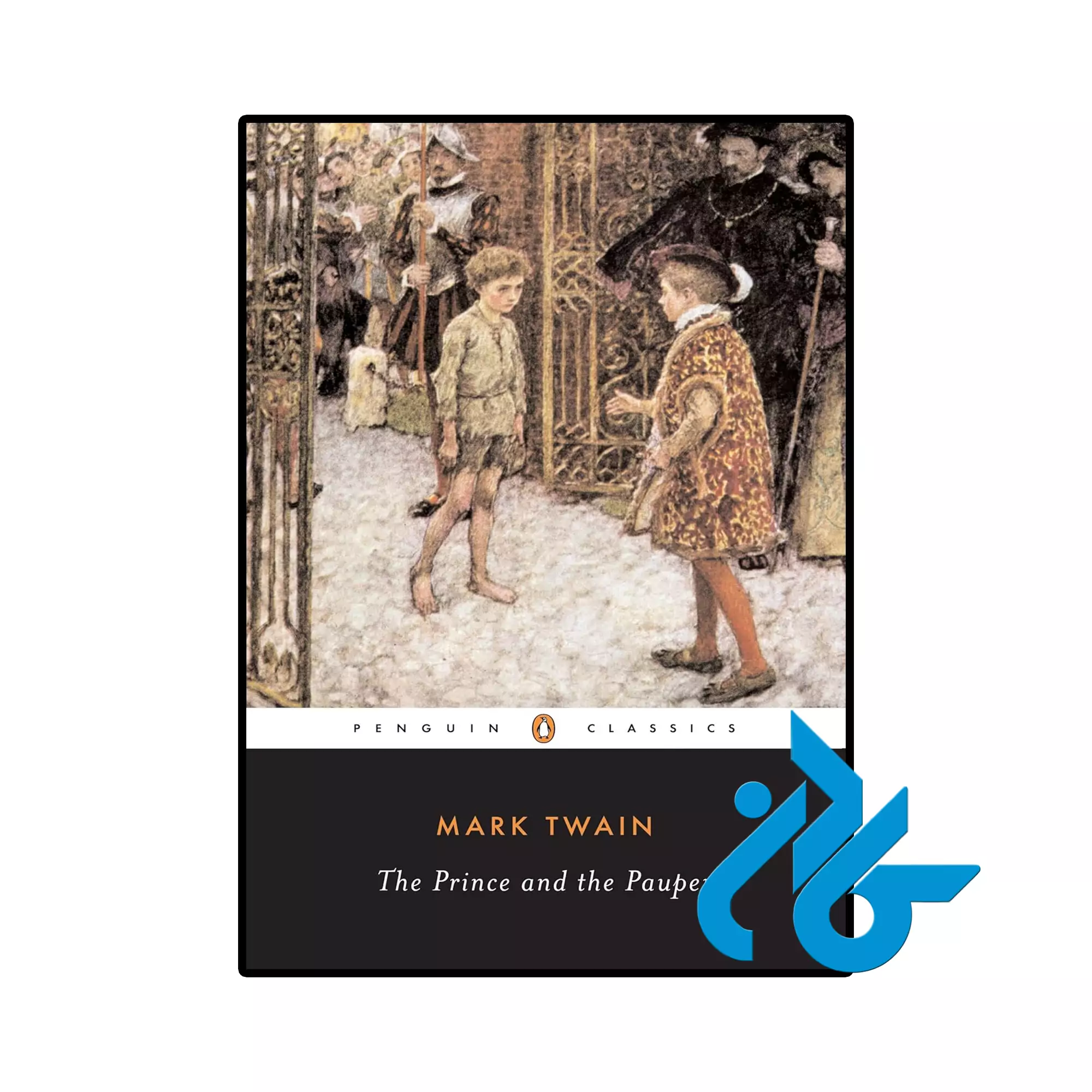 The Prince and the Pauper خرید و قیمت کتاب The Prince and the Pauper از فروشگاه کادن