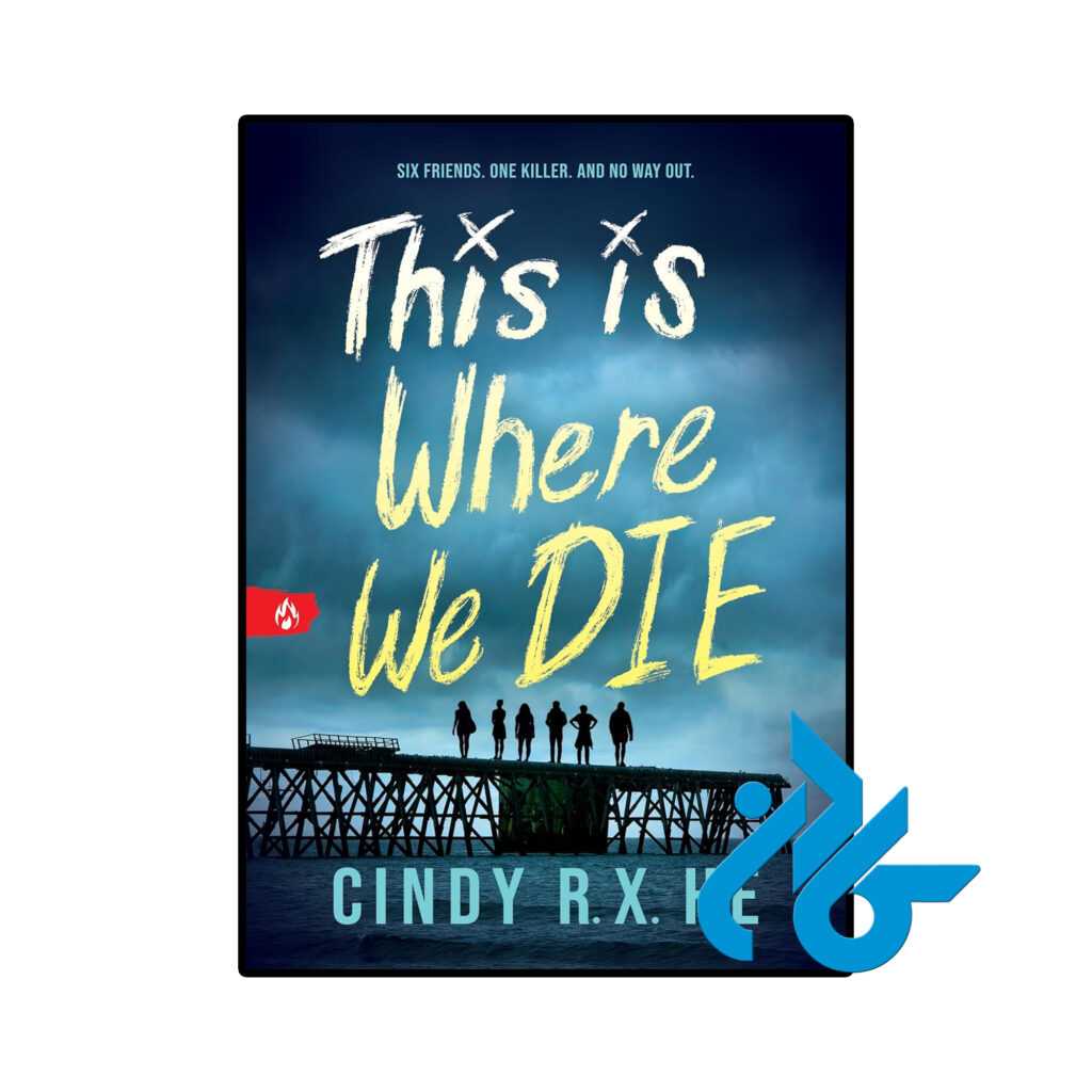 خرید و قیمت کتاب This Is Where We Die از فروشگاه کادن