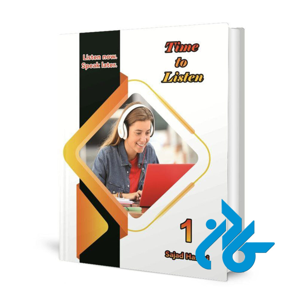 خرید و قیمت کتاب Time To Listen 1 از فروشگاه کادن