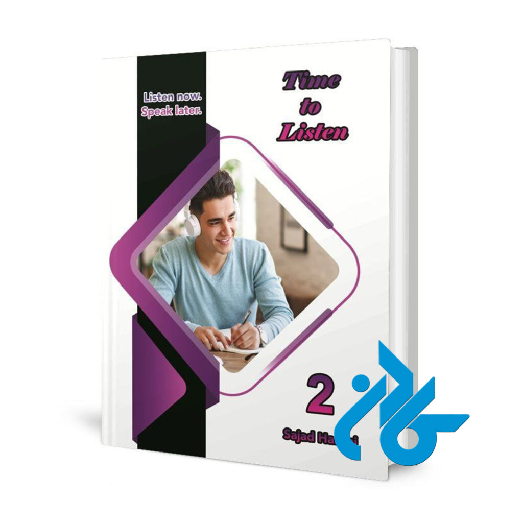 خرید و قیمت کتاب Time To Listen 2 از فروشگاه کادن
