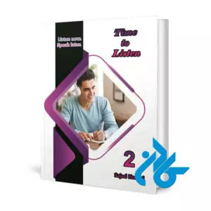 خرید و قیمت کتاب Time To Listen 2 از فروشگاه کادن