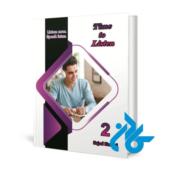خرید و قیمت کتاب Time To Listen 2 از فروشگاه کادن