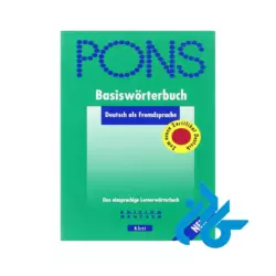 کتاب pons basiswörterbuch