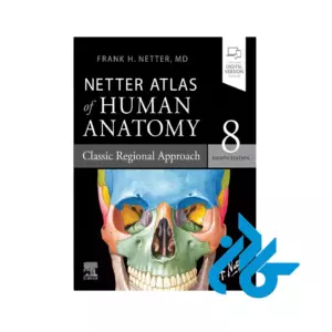 کتاب Netter Atlas of Human Anatomy 8th