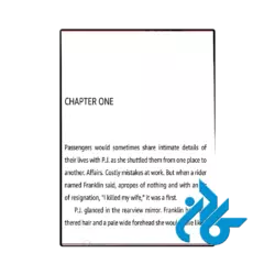 عکس کتاب a complete fiction