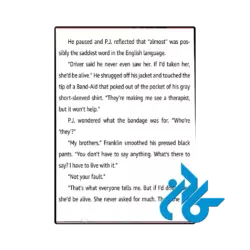 خرید کتاب a complete fiction