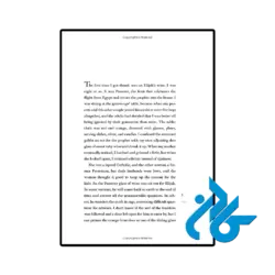 عکس کتاب a field guide to getting lost