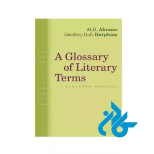 کتاب A Glossary of Literary Terms 11th