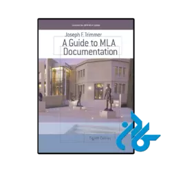 کتاب a guide to mla documentation 8th