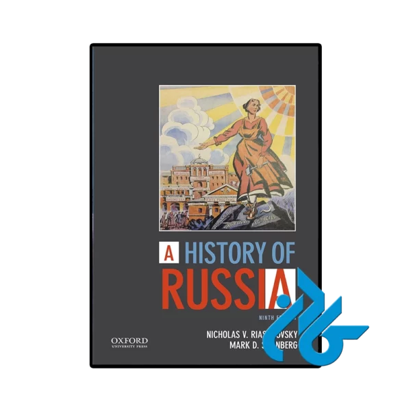 کتاب A History of Russia