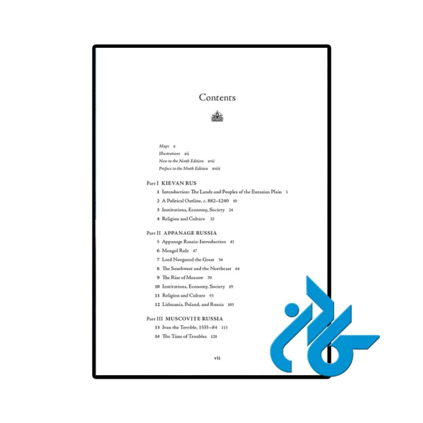 کتاب A History of Russia - تصویر 3