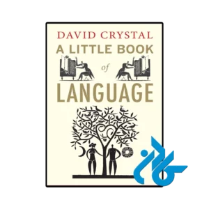 کتاب a little book of language