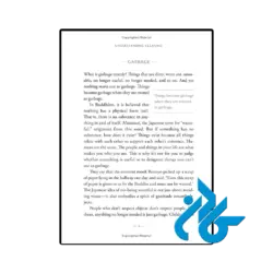 قیمت کتاب a monks guide to a clean house mind