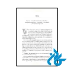 کتاب A Natural History of Dragons (رمان تاریخ طبیعی اژدهایان) - تصویر 4