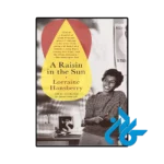 کتاب a raisin in the sun