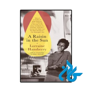 کتاب a raisin in the sun