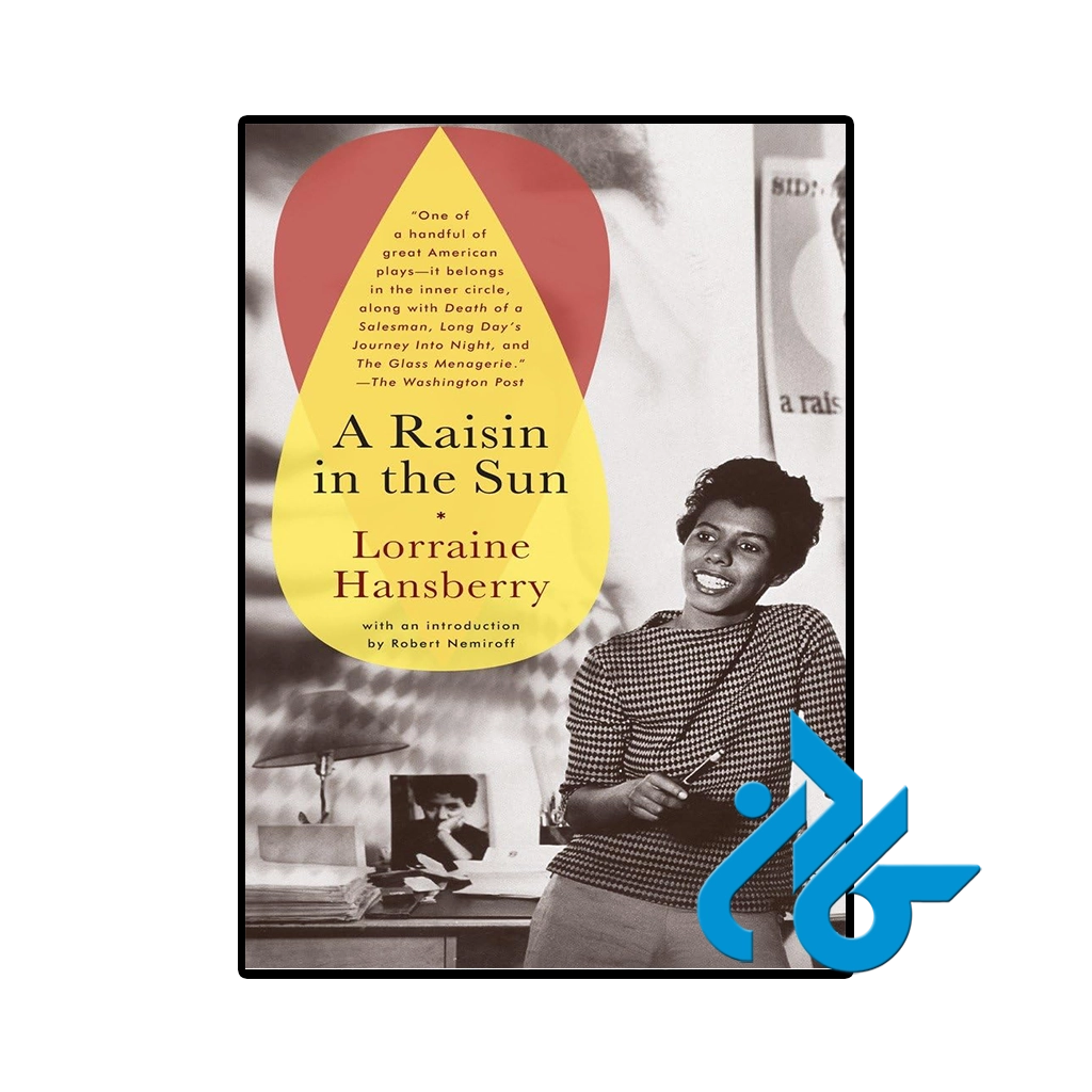 کتاب a raisin in the sun