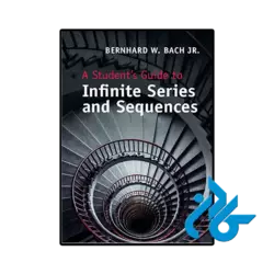 کتاب a students guide to infinite series and sequences