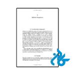 عکس کتاب a students guide to infinite series and sequences