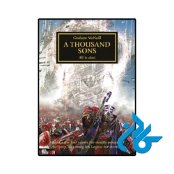 کتاب a thousand sons