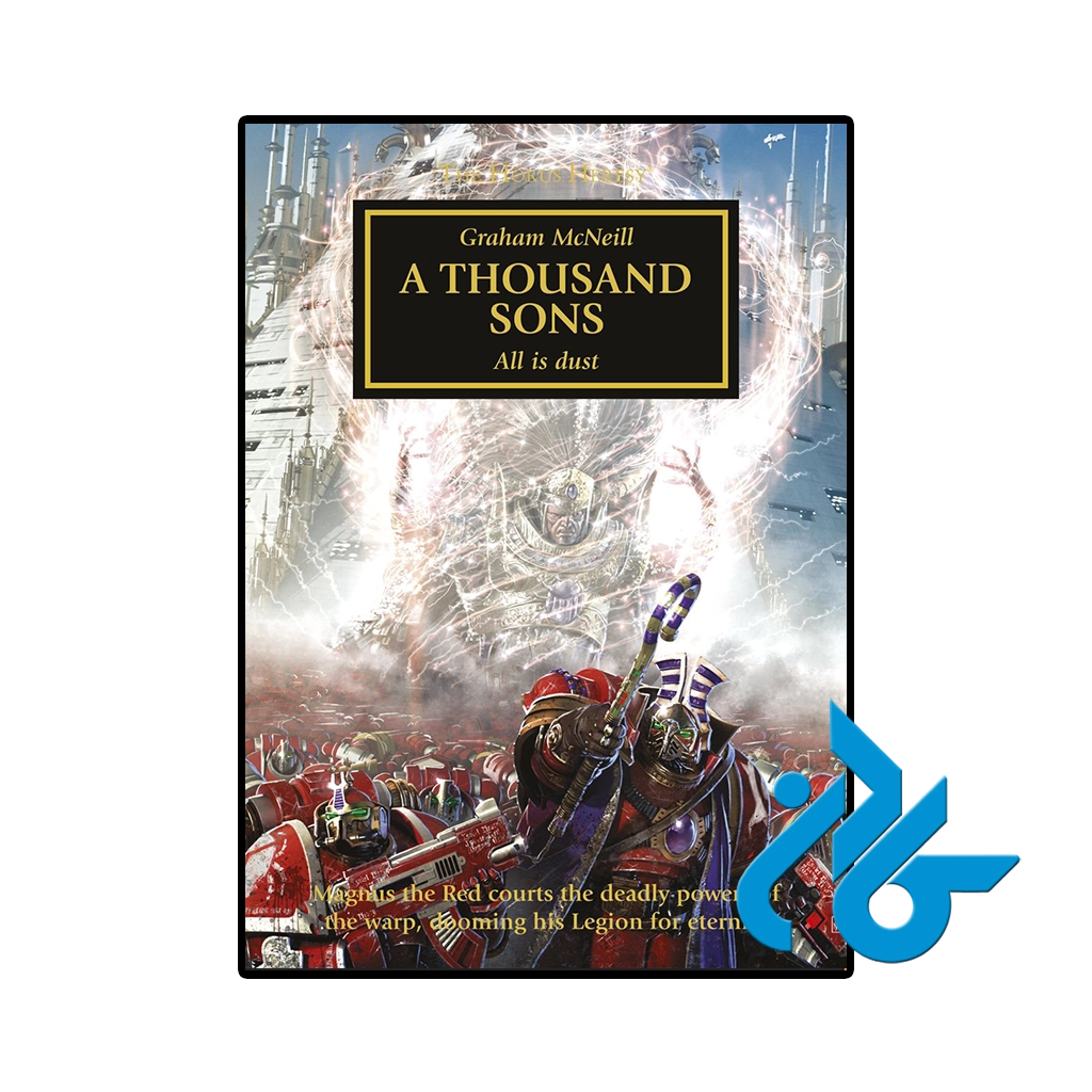 کتاب a thousand sons