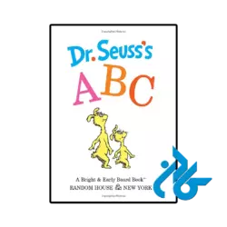 عکس کتاب abc an amazing alphabet book