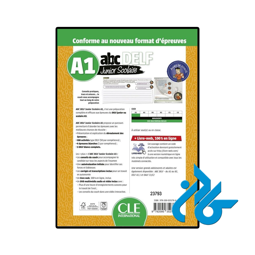 عکس کتاب abc delf junior scolaire a1