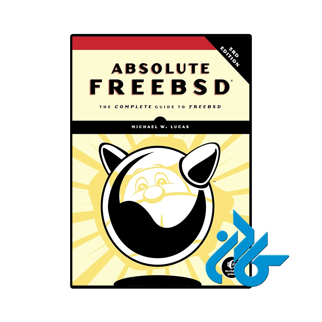 کتاب absolute freebsd 3rd