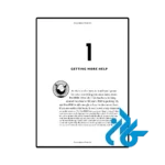 خرید کتاب absolute freebsd 3rd