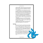 عکس کتاب absolute freebsd 3rd