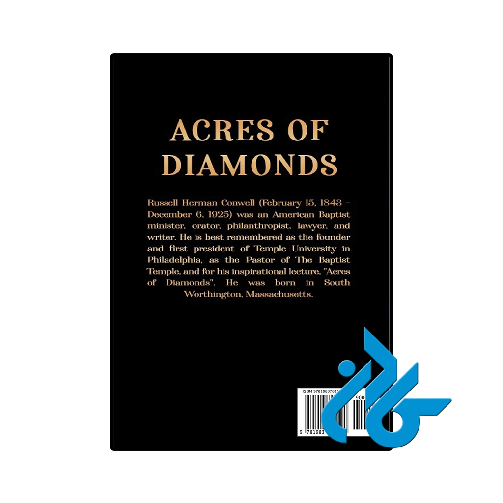 عکس کتاب acres of diamonds