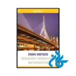 کتاب Advanced Engineering Mathematics 10th