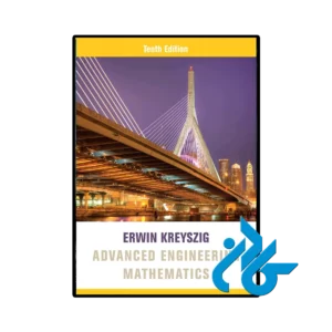 کتاب Advanced Engineering Mathematics 10th