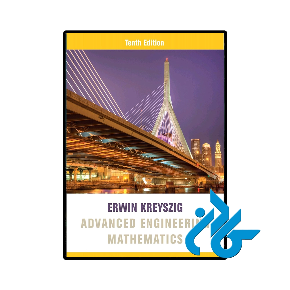 کتاب Advanced Engineering Mathematics 10th