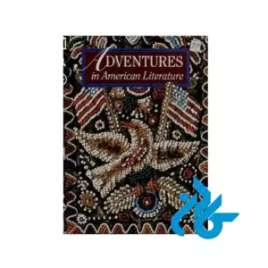 کتاب Adventures in American Literature
