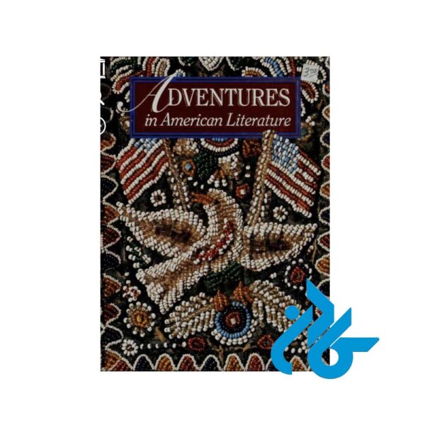 کتاب Adventures in American Literature
