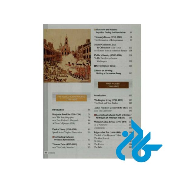 Adventures-in-American-Literature-pic8