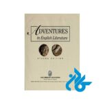 Adventures-in-english-Literature-pic3