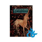 کتاب Adventures in English Literature
