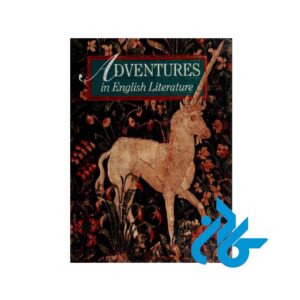 کتاب Adventures in English Literature