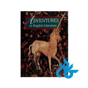 کتاب Adventures in English Literature
