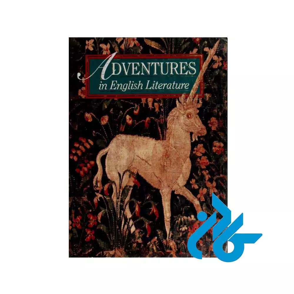 کتاب Adventures in English Literature
