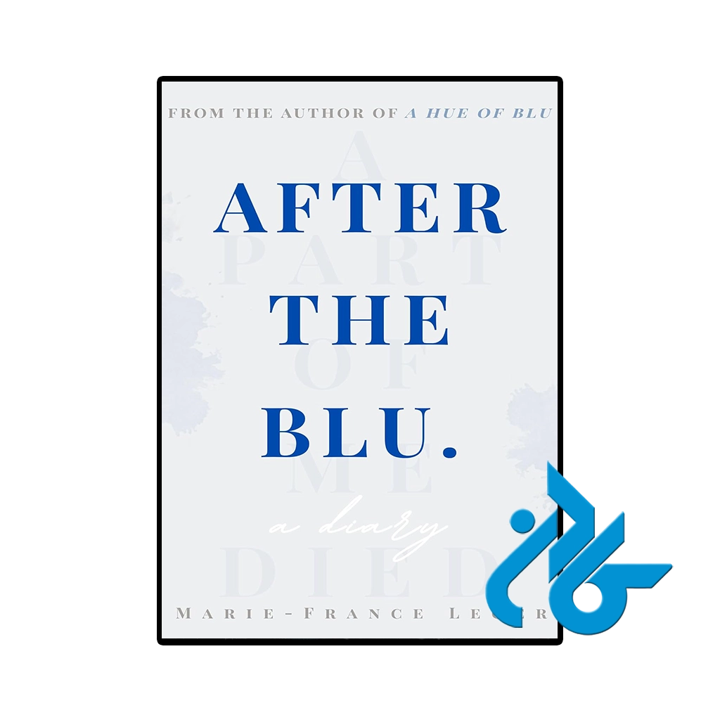 کتاب after the blu